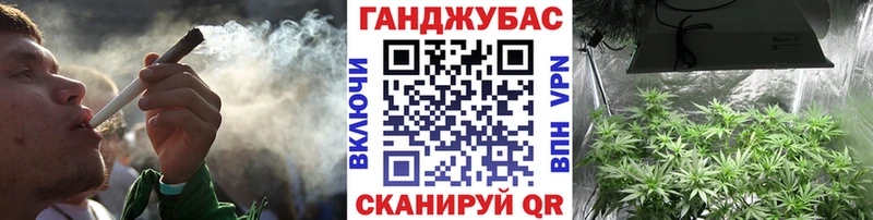 Цена Александровск-Сахалинский А ПВП  ГАШ  LSD-25  Конопля  АМФ 