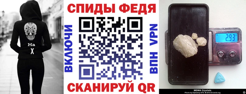 АМФ Premium  Александровск-Сахалинский 