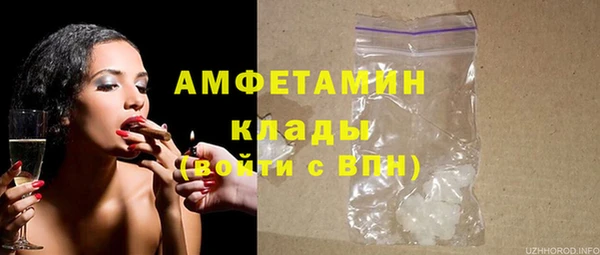 дистиллят марихуана Абинск