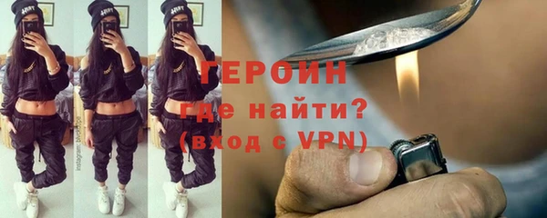 твердый Абдулино