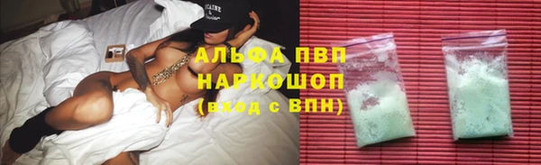 твердый Абдулино