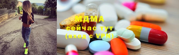 твердый Абдулино