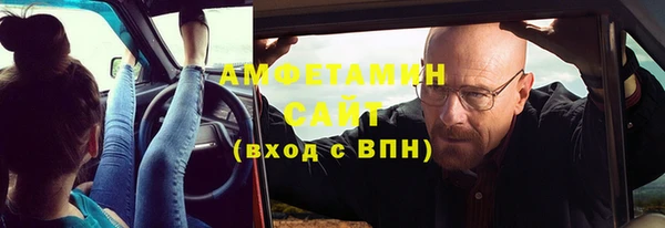 дистиллят марихуана Абинск