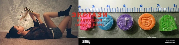 твердый Абдулино