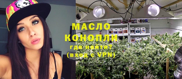 твердый Абдулино