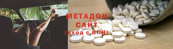 твердый Абдулино