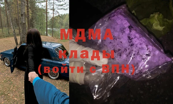 твердый Абдулино