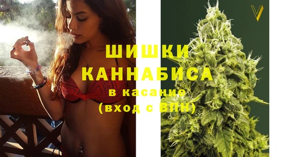 дистиллят марихуана Абинск