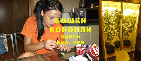 твердый Абдулино