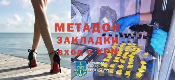 твердый Абдулино