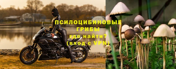 дистиллят марихуана Абинск