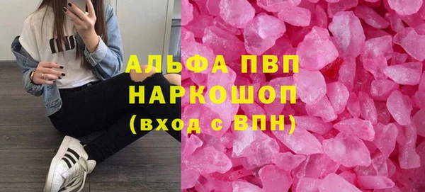 твердый Абдулино