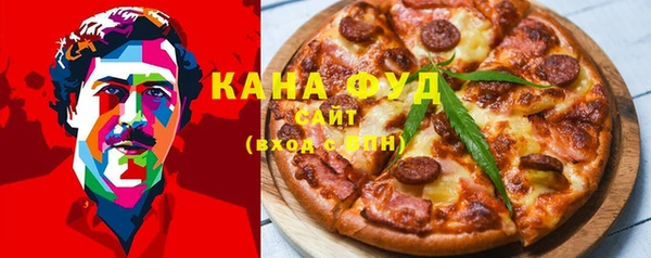 твердый Абдулино