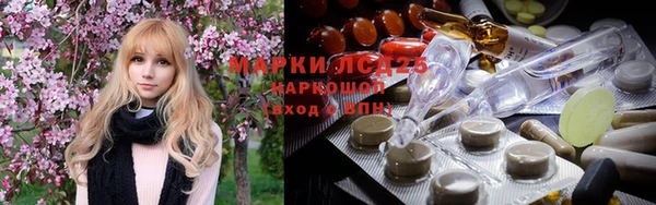 дистиллят марихуана Абинск