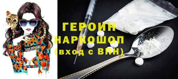 твердый Абдулино