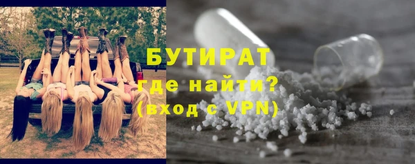 твердый Абаза