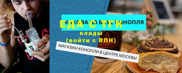 твердый Абаза