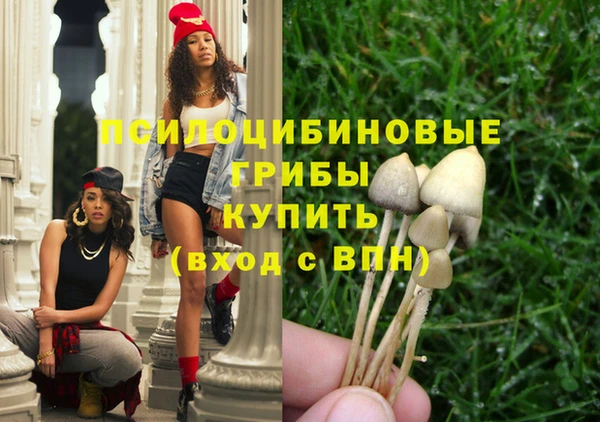 дистиллят марихуана Абинск