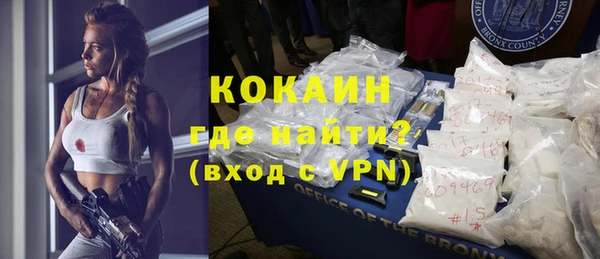 твердый Абдулино