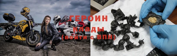 твердый Абдулино