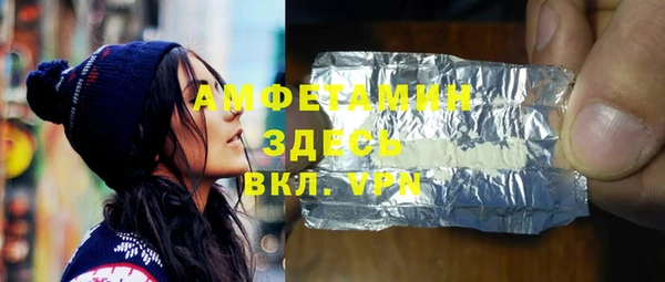 твердый Абдулино